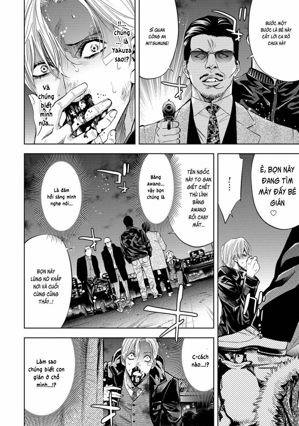 Change The World (Kanzaki Yuuya): Chapter 8