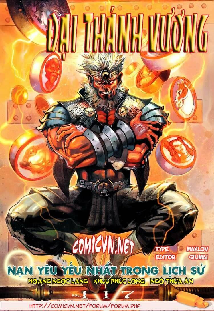 Đại Thánh Vương: Chapter 117