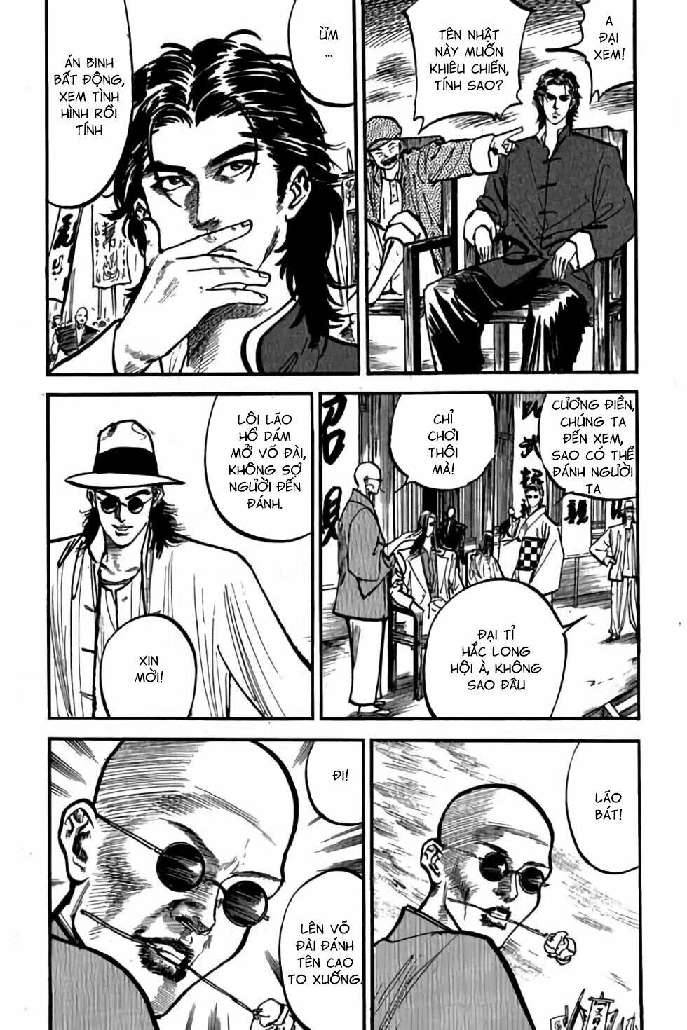 Hiệp Vương Liêu Thiêm Đinh: Chapter 52