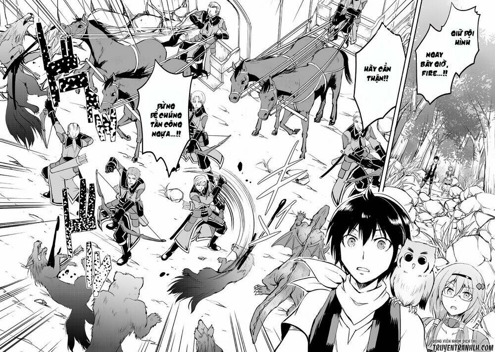 Maken No Daydreamer: Chapter 17