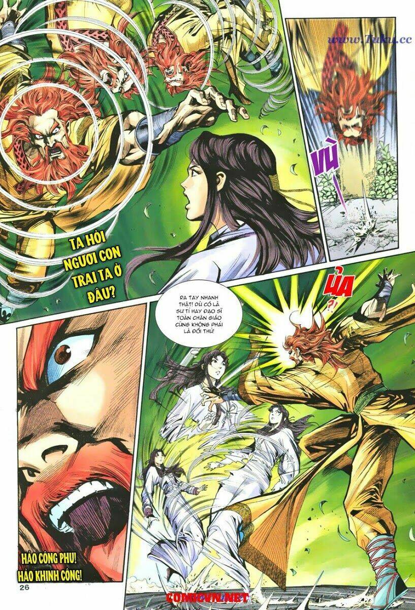 Thần Điêu Hiệp Lữ: Chapter 12