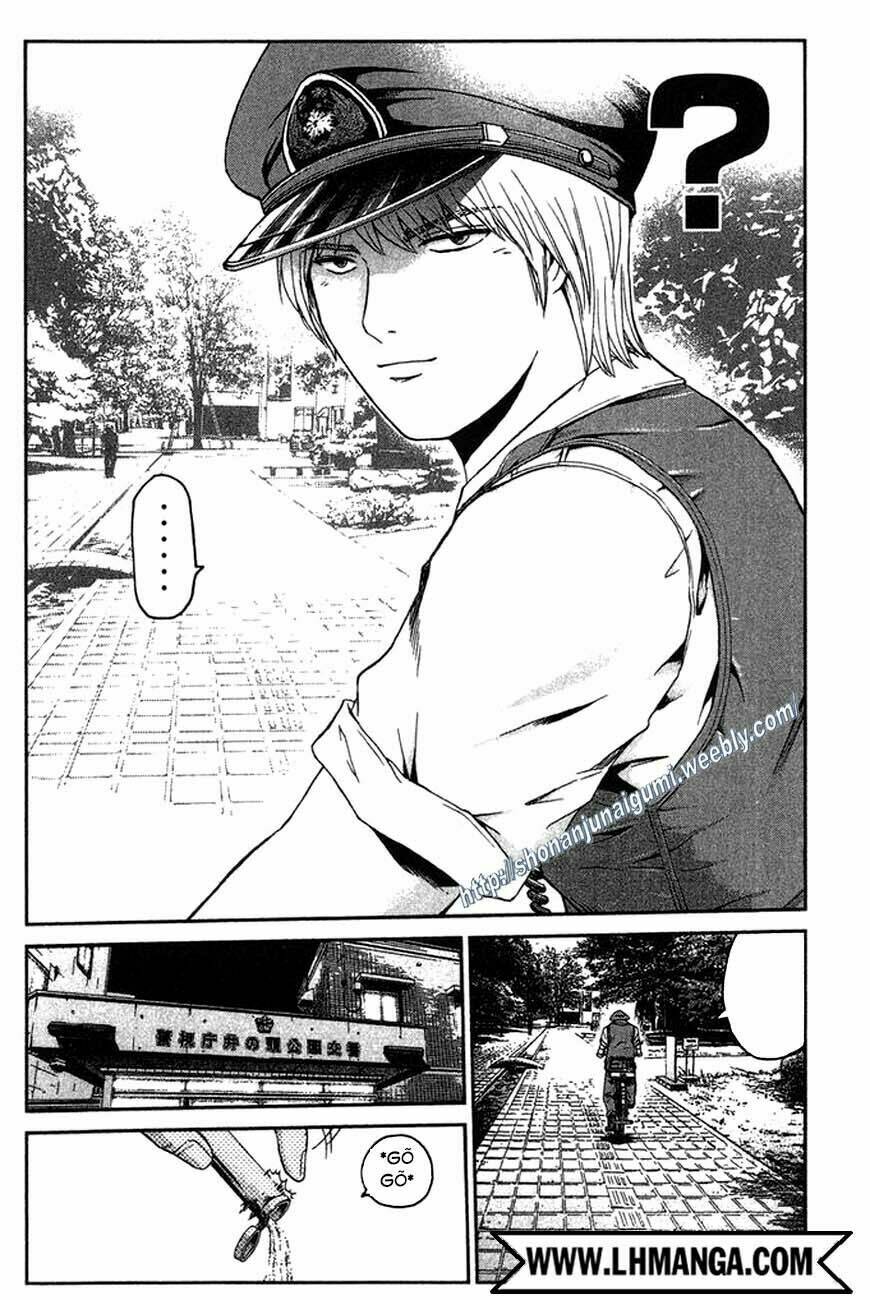 Ino-Head Gargoyle: Chapter 13