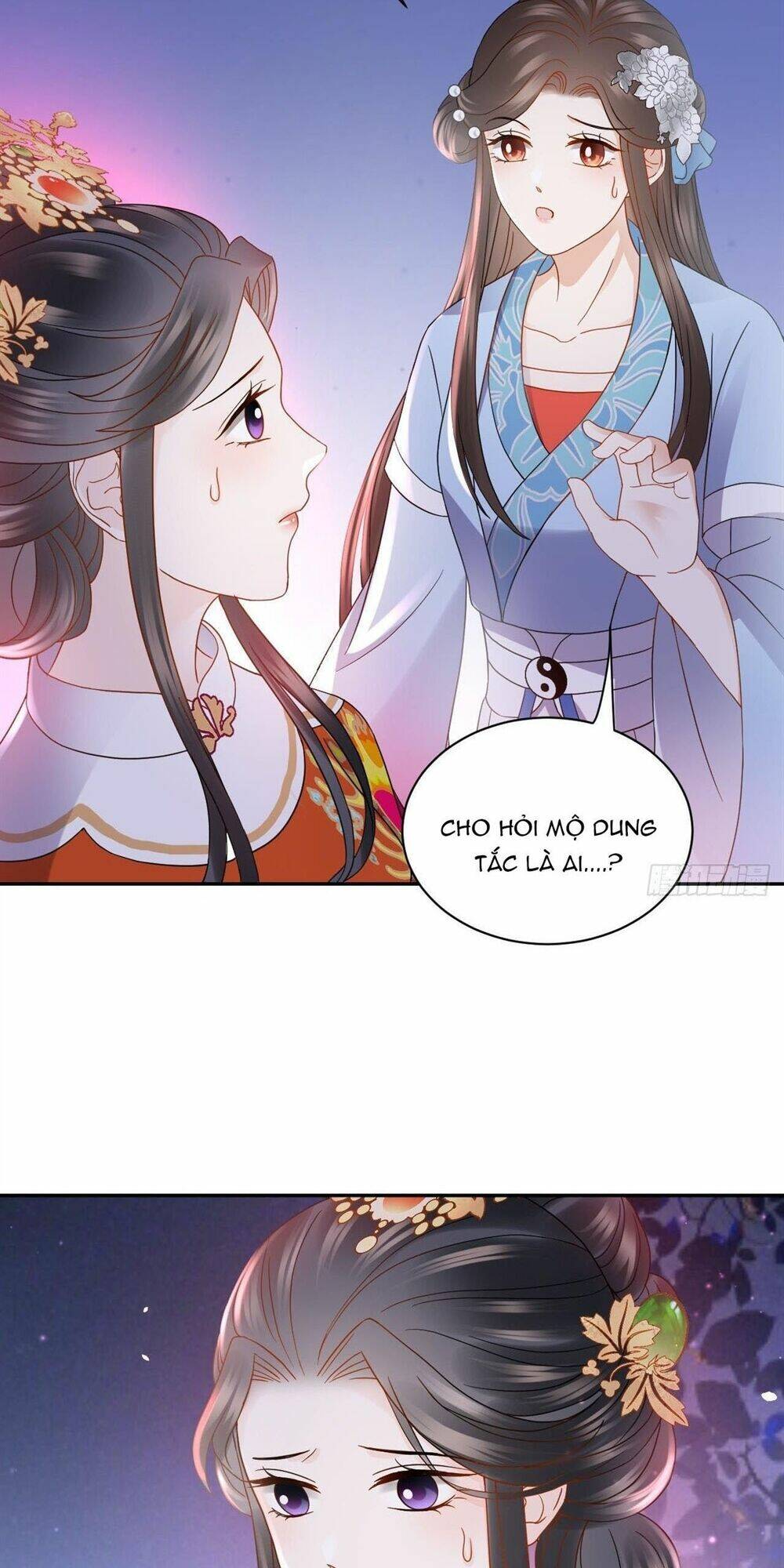 Vương Phi Thông Linh: Chapter 26