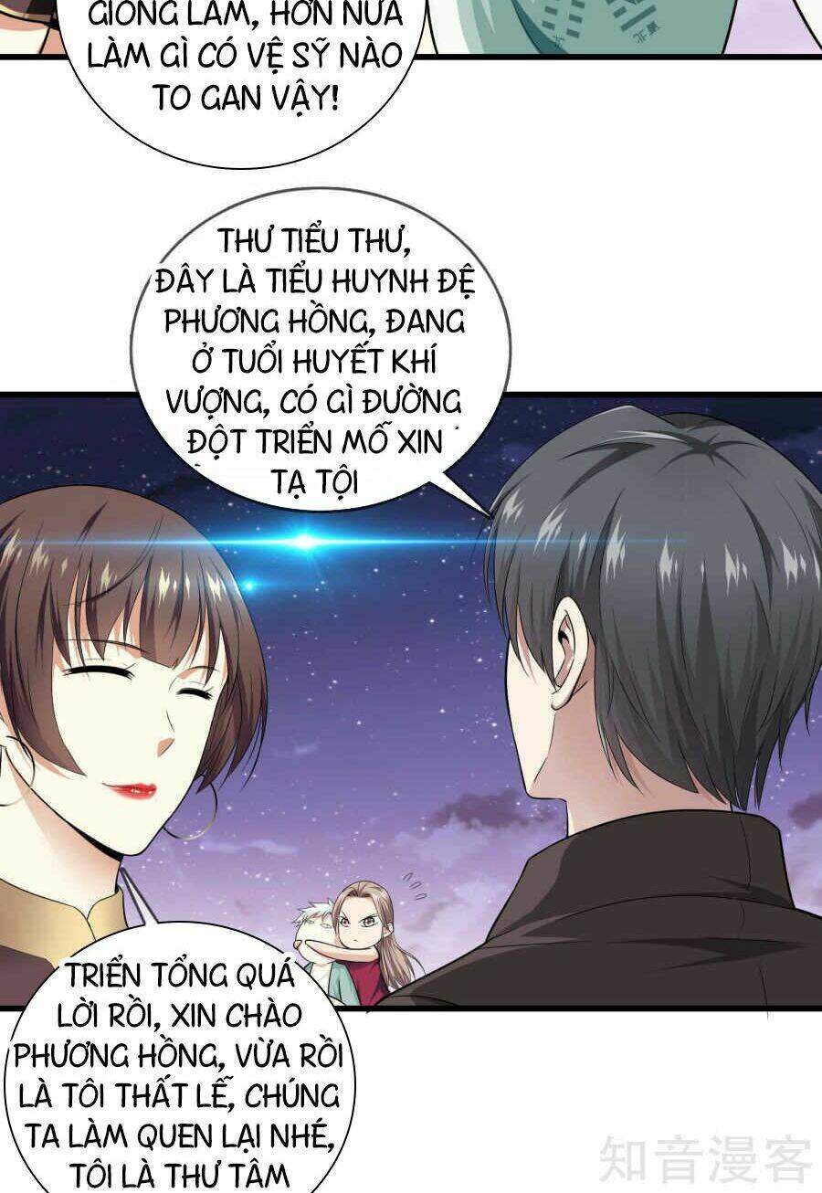 Đô Thị Chí Tôn: Chapter 7