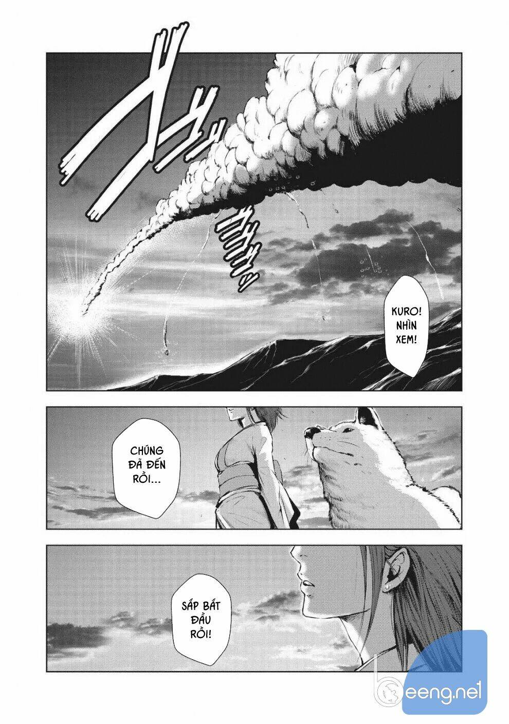 Kyomu No Higan: Chapter 1