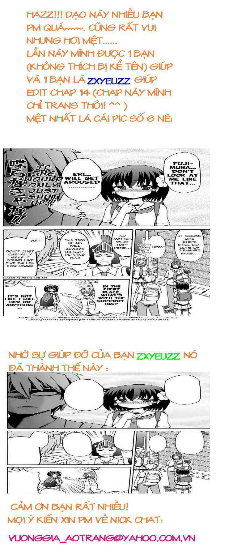 Fujimura-Kun Meitsu: Chapter 14