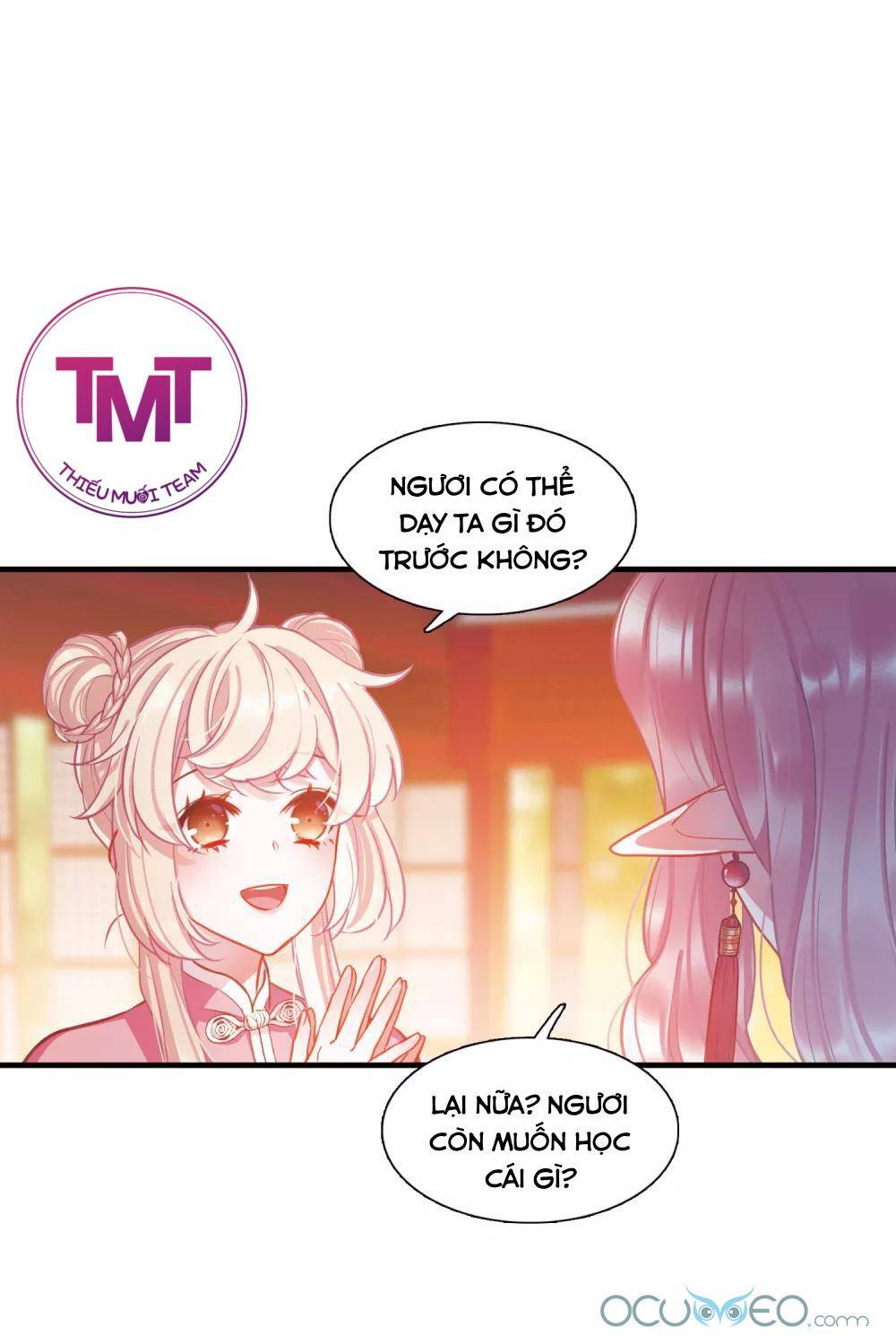 Danh Kiếm Chủng: Chapter 17