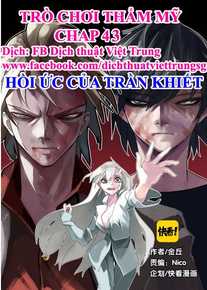 Ứng Dụng Thẩm Mỹ: Chapter 43