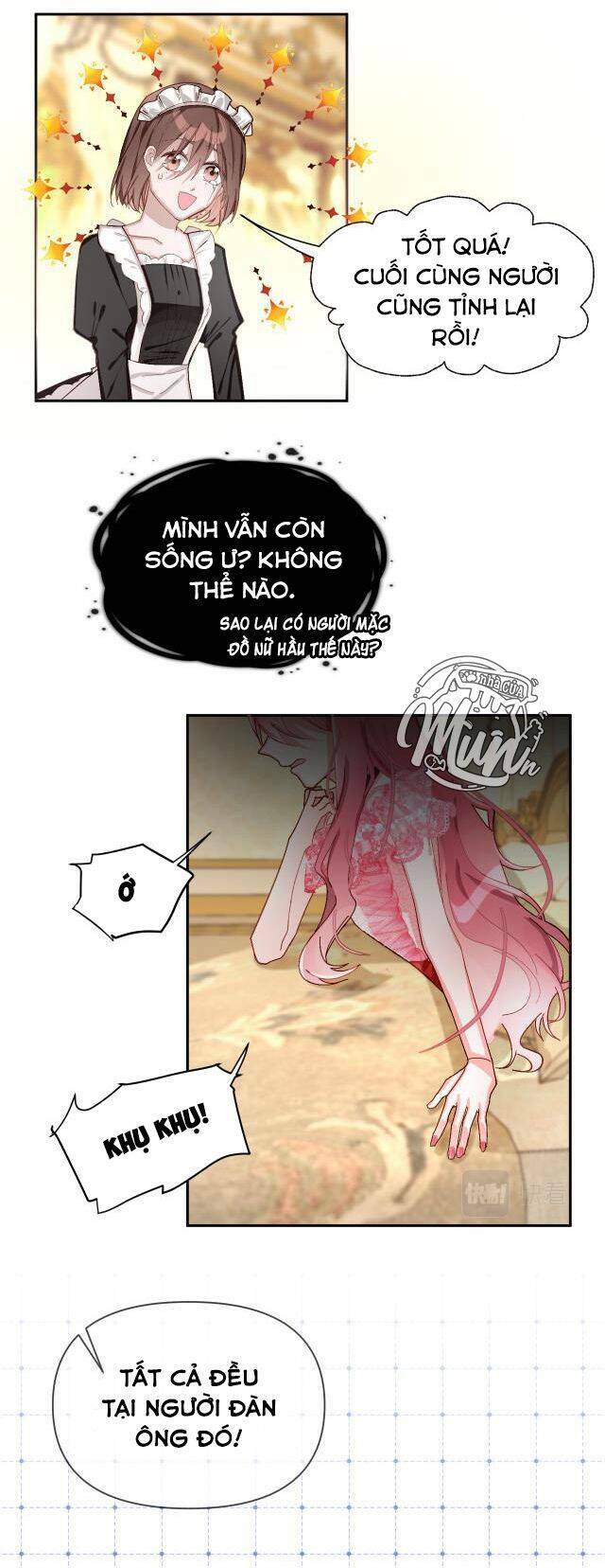 Công Chúa Phản Diện: Chapter 1