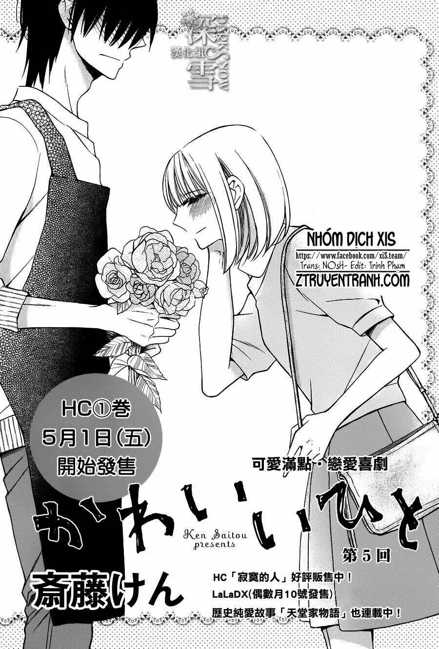 Kawaii Hito (Saitou Ken): Chapter 5