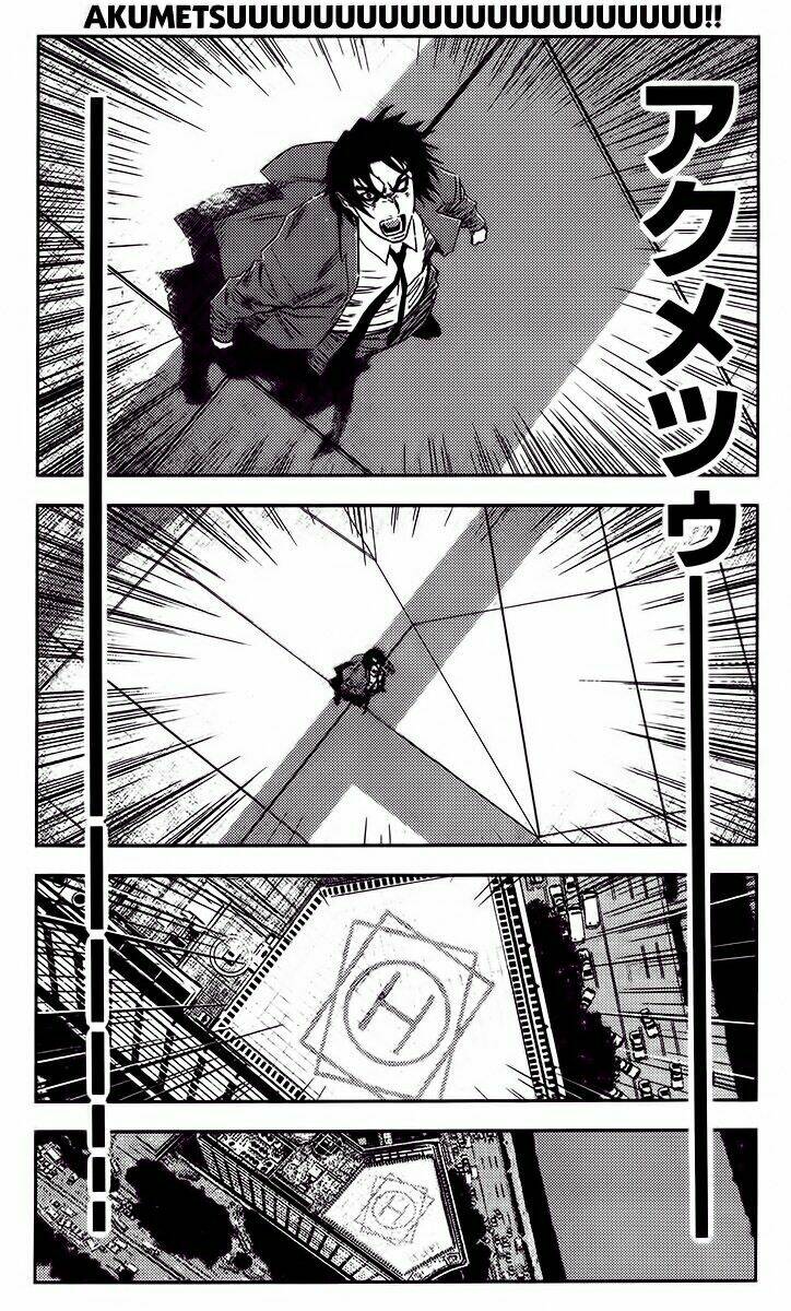 Akumetsu: Chapter 131