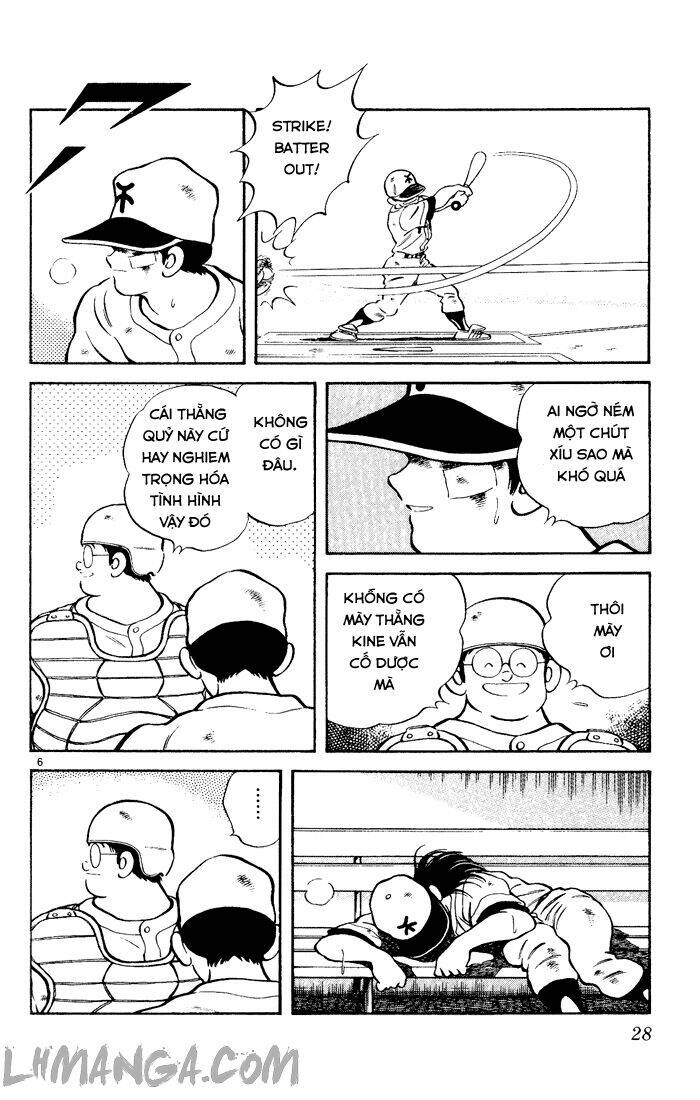 H2: Chapter 131