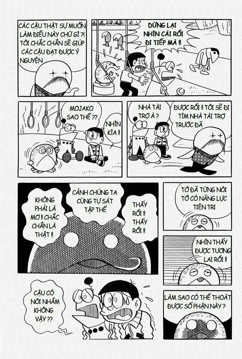 [Remake] Mojako: Chapter 8