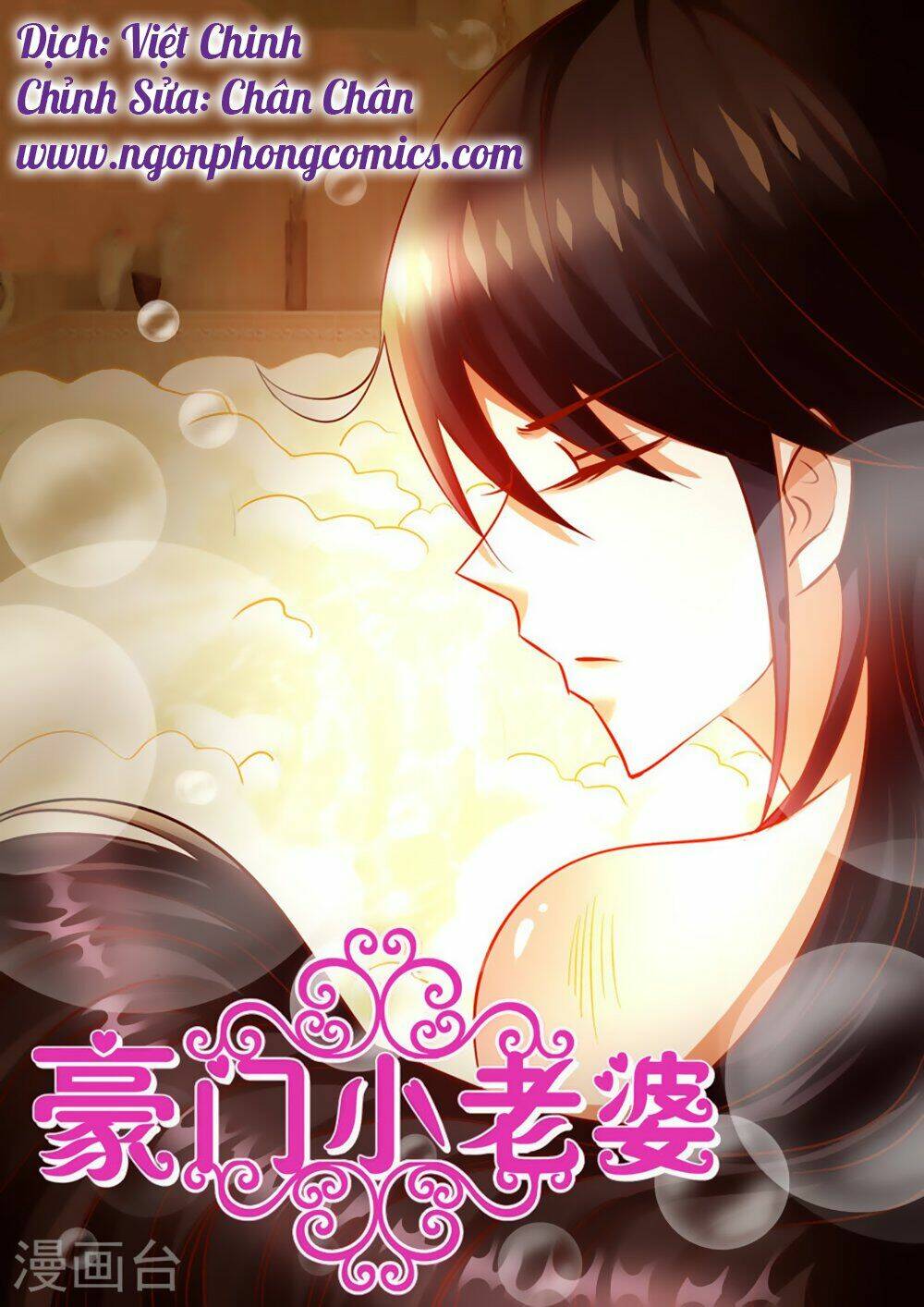 Hào Môn Tiểu Lão Bà: Chapter 29