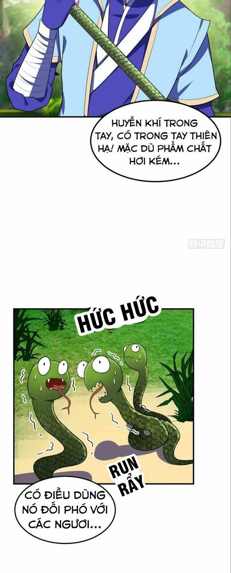 Yêu Giả Vi Vương: Chapter 26