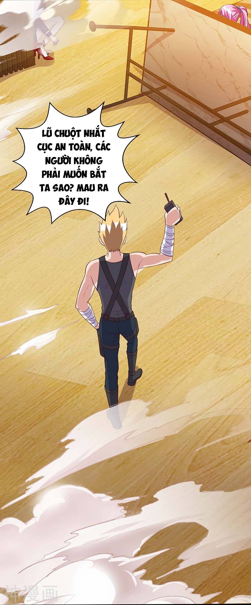 Thần Cấp Thấu Thị: Chapter 76