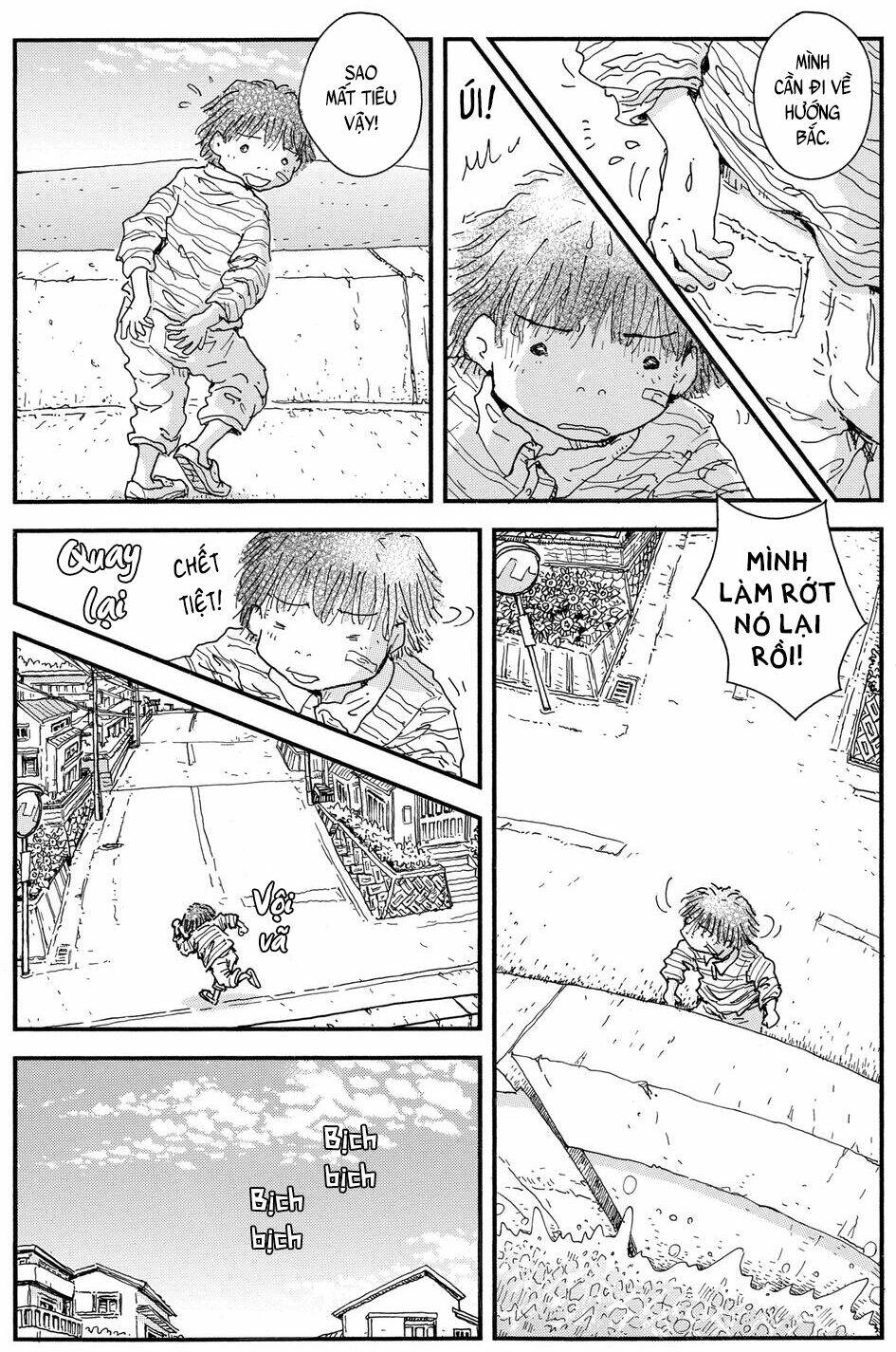 Hoshi Mamoru Inu: Chapter 11