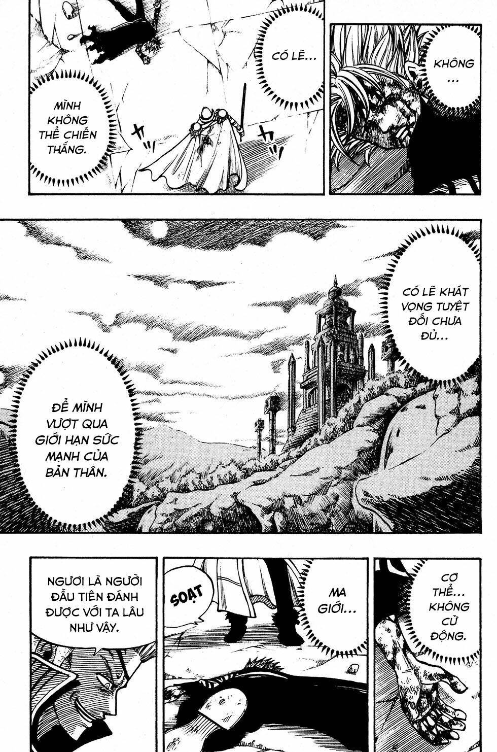 Rave Master: Chapter 225