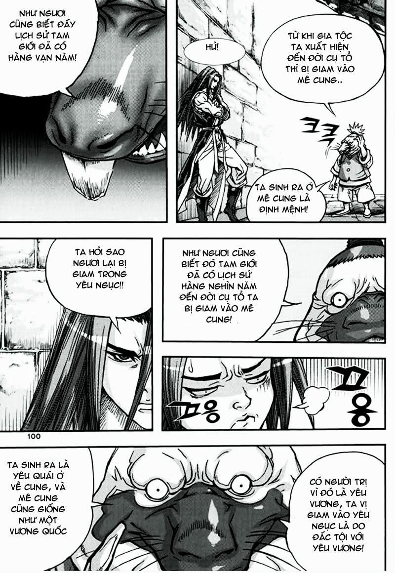 Diêm Đế: Chapter 47.4