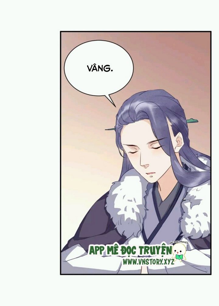 Công Chúa Gả Đến: Chapter 26