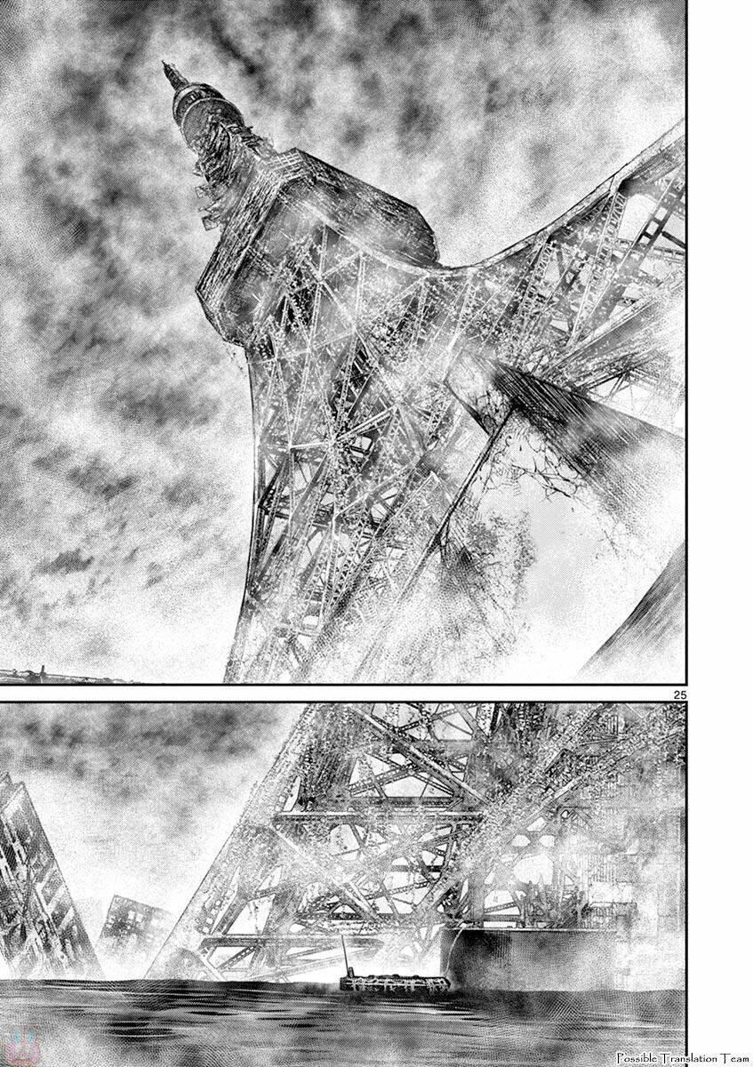 Imawa No Michi No Alice: Alice On Border Road: Chapter 26