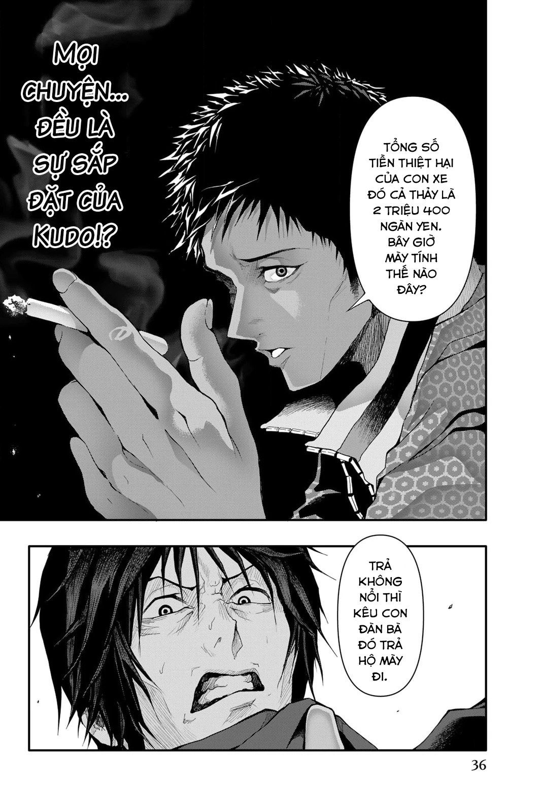 Abu Normal: Chapter 9