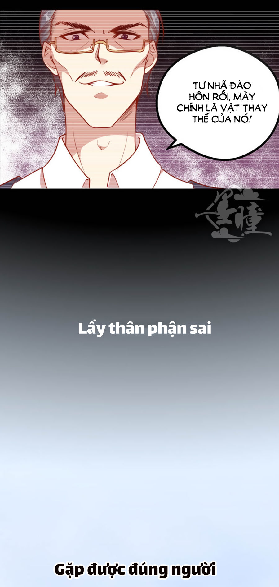 Cả Thế Giới Đều Không Bằng Người: Chapter 0