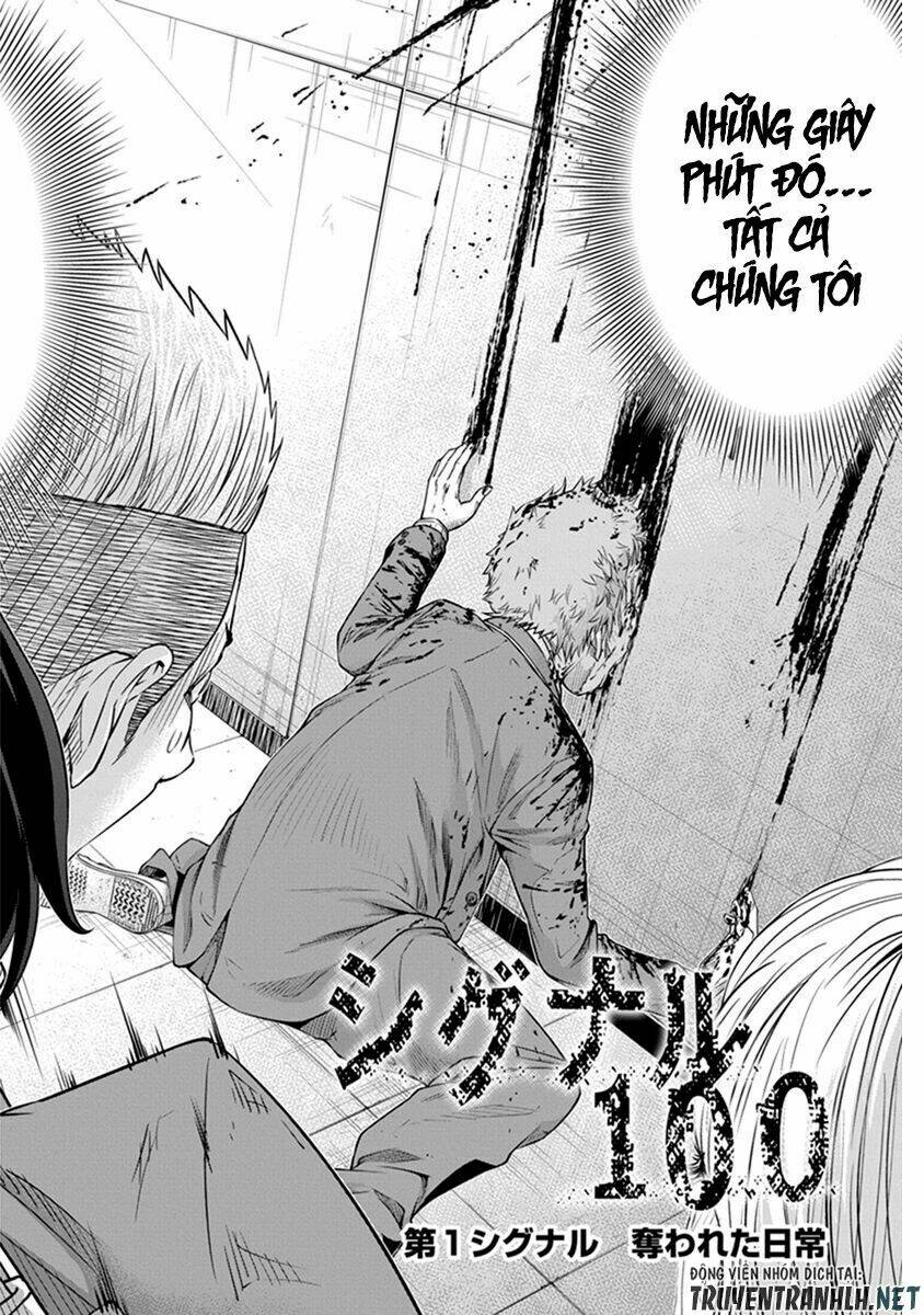 Signal 100: Chapter 1