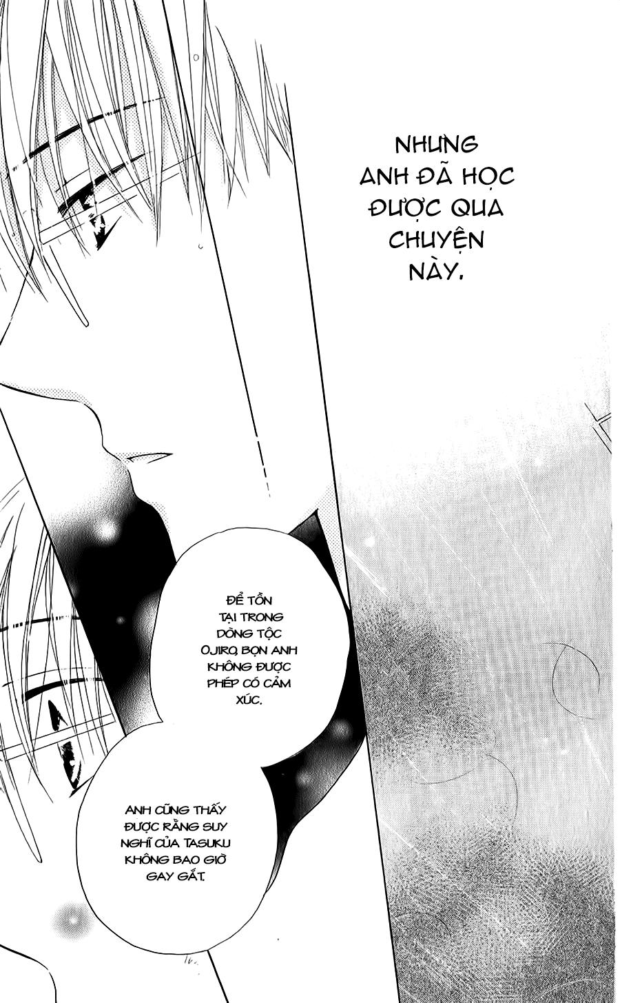 Faster Than A Kiss: Chapter 43