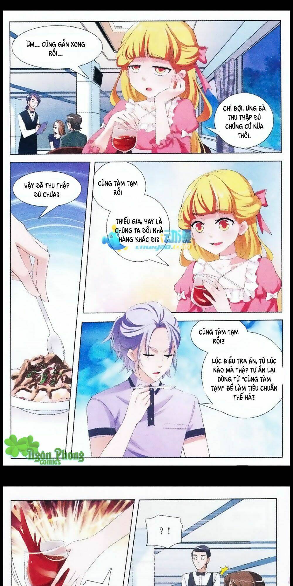 Sống Cùng Phù Thủy: Chapter 12