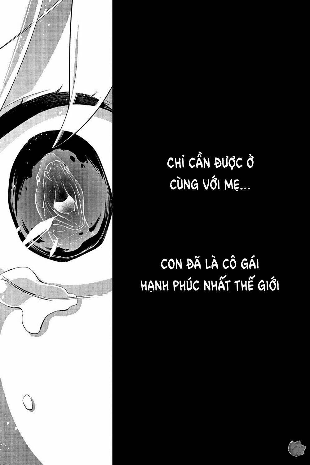 Kagerou Daze: Chapter 27