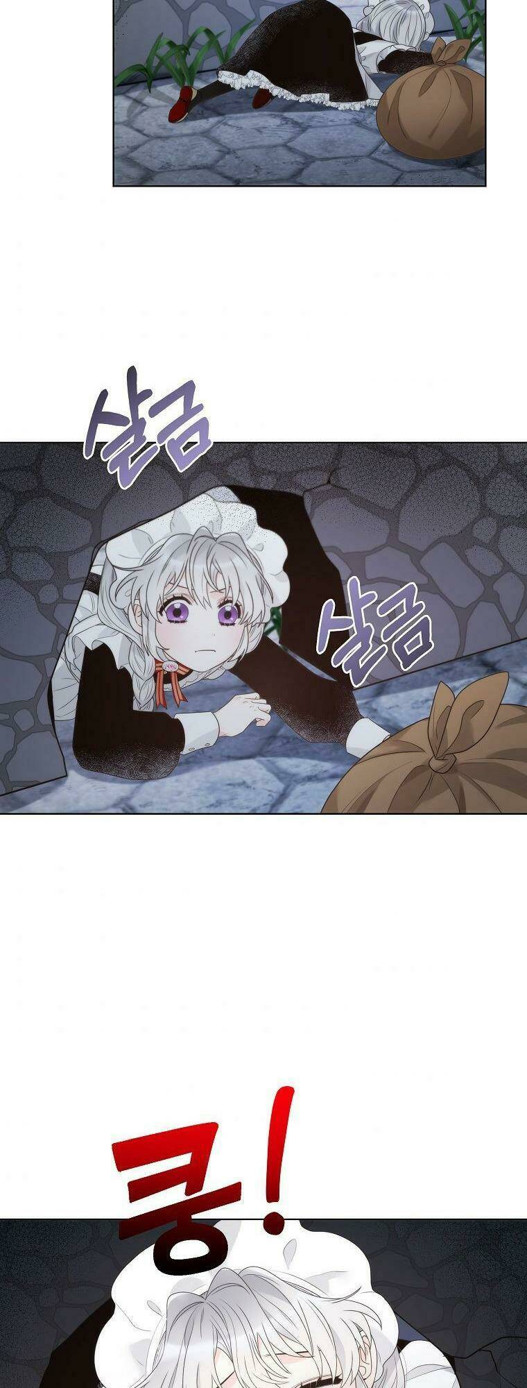 Hoàng Hậu Ác Nữ Yêu Quý Tôi: Chapter 16