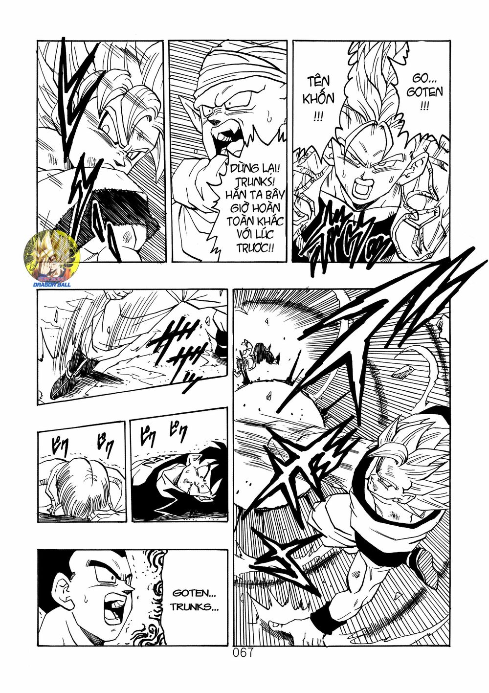 Dragon Ball After: Chapter 18