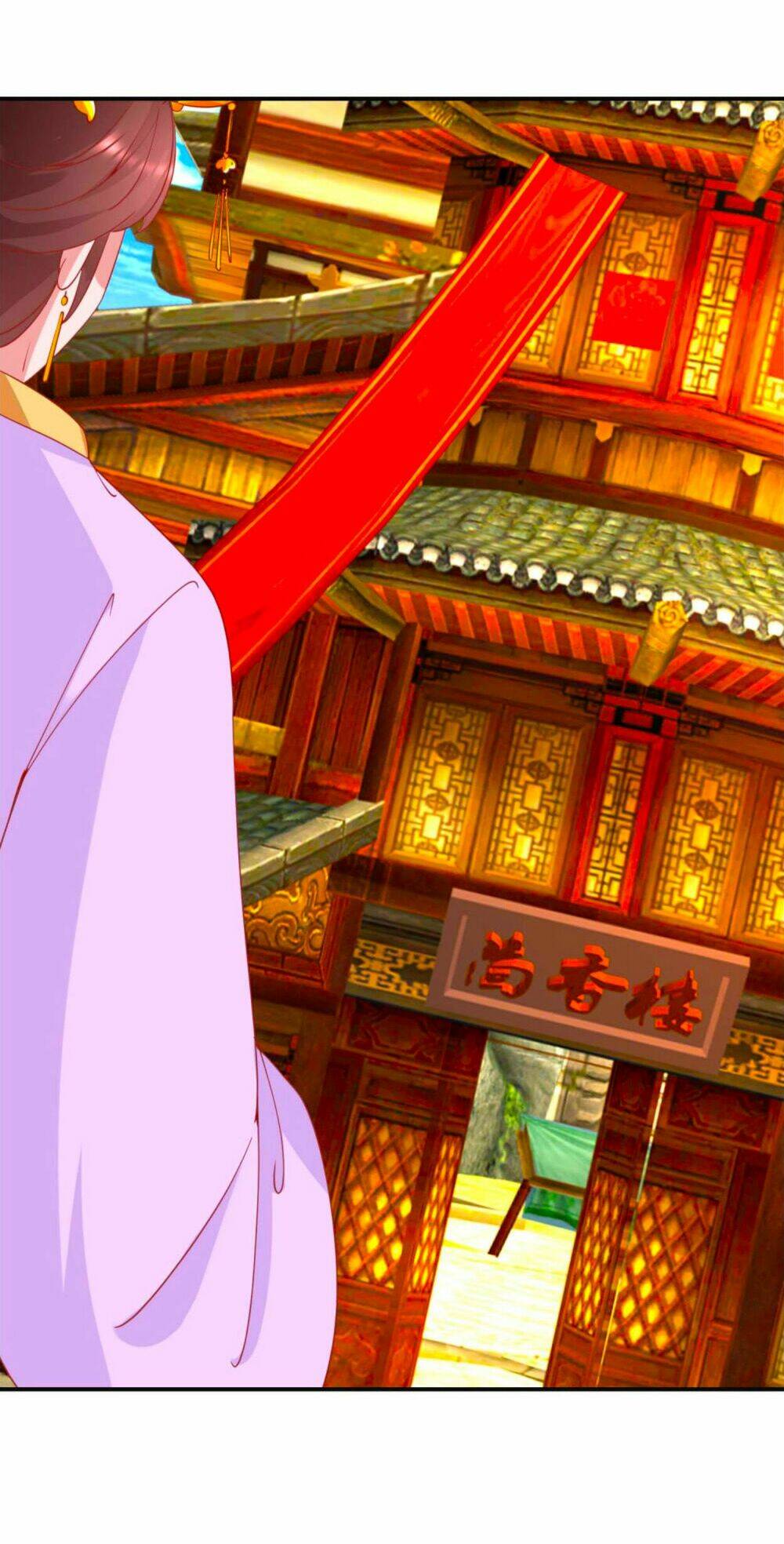 Hoàng Thượng Ở Trên, Thần Ở Dưới: Chapter 98