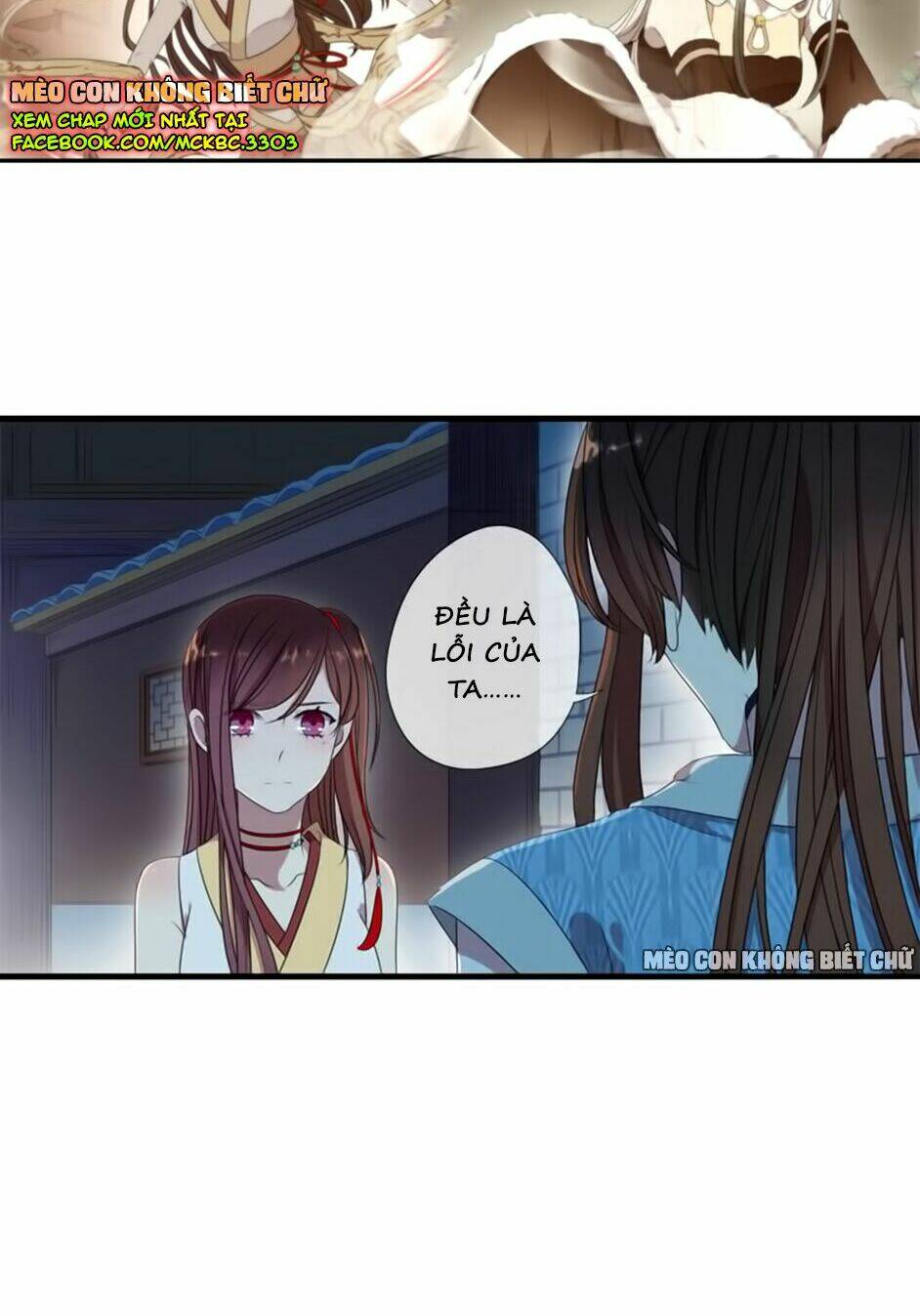 Bách Yêu Dị Văn: Chapter 7