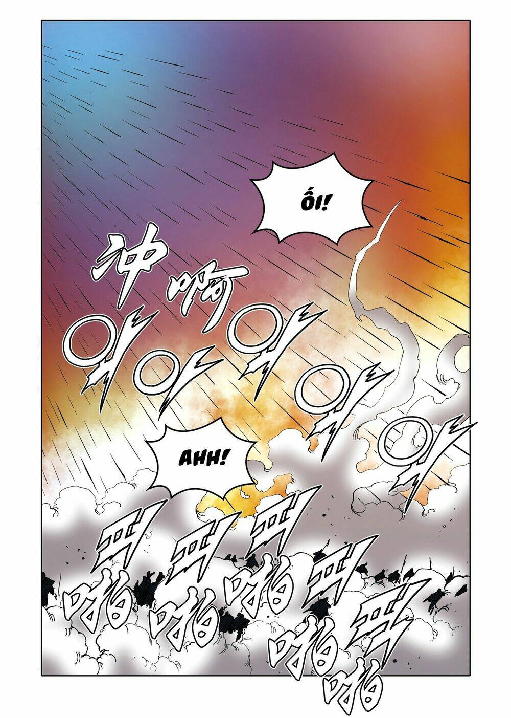 Nhật Tà Nguyệt Ma: Chapter 193