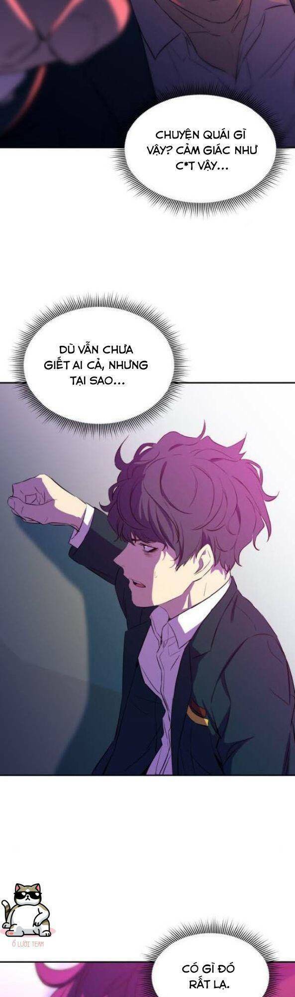 Nhân Vật Phản Diện Bất Tài: Chapter 7