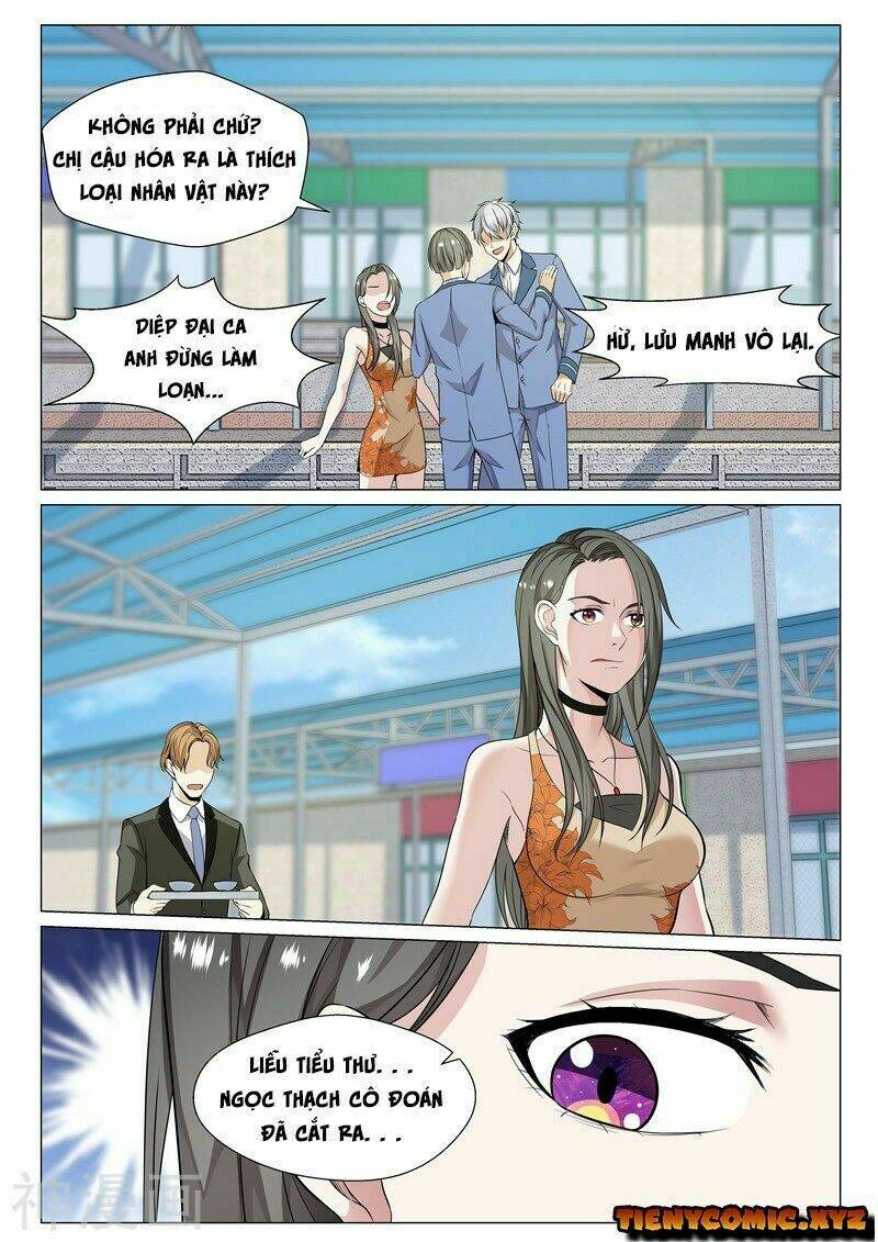 Tu Chân Cuồng Thiếu: Chapter 71