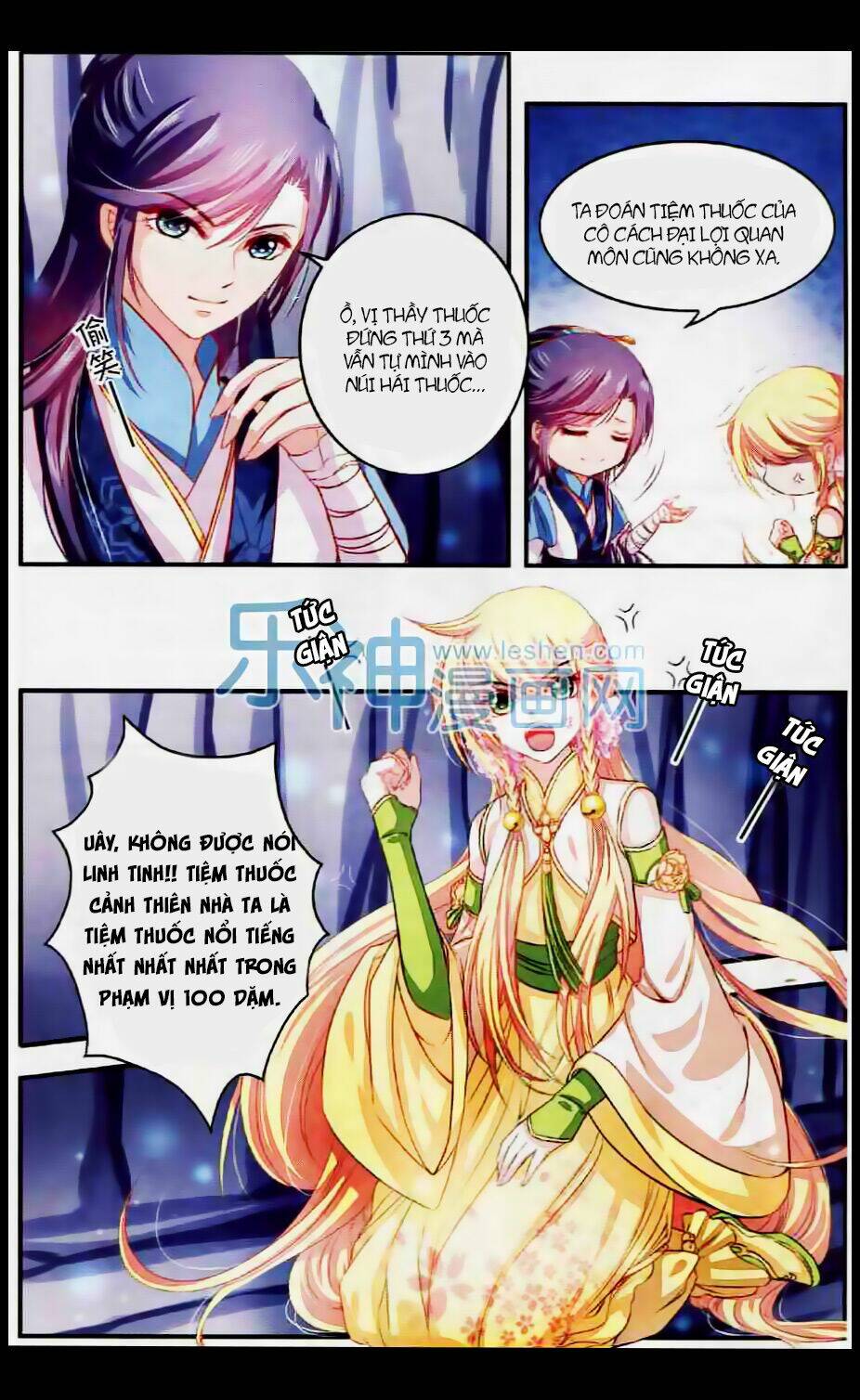 Đan Lạc Phàm Trần: Chapter 2