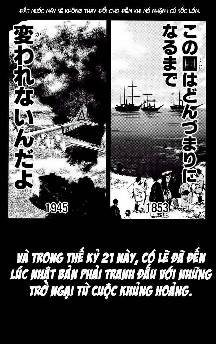 Akumetsu: Chapter 100