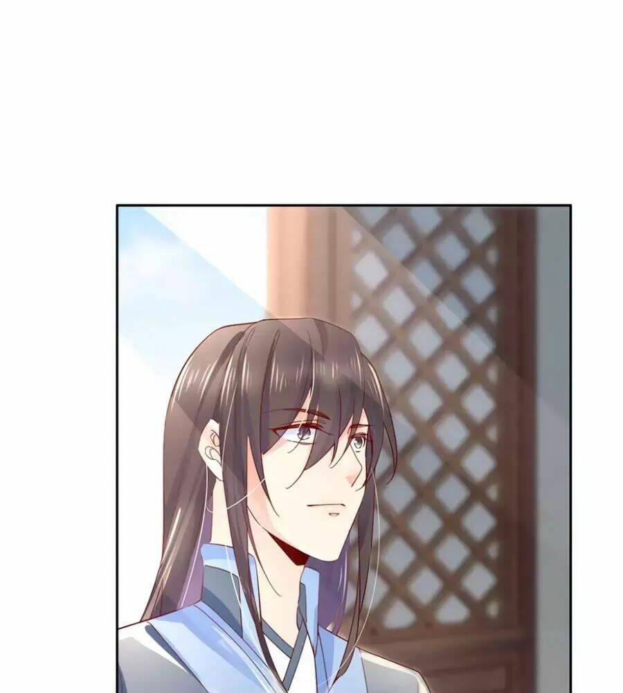 Điềm Mỹ Chi Huyết: Chapter 26