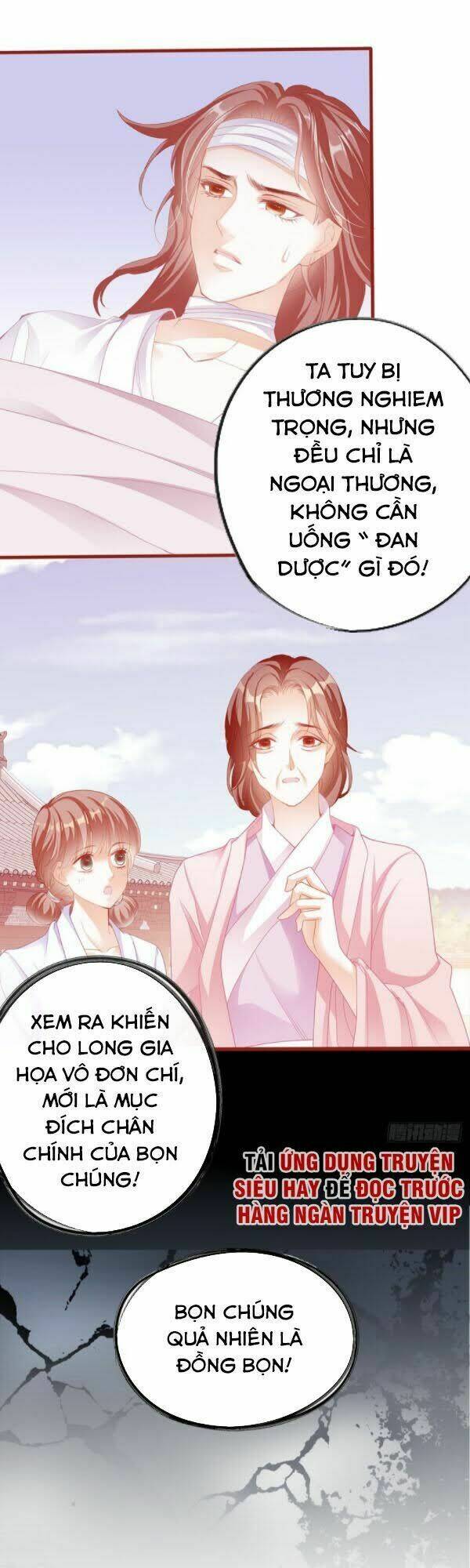Cửu Tinh Bá Thể Quyết: Chapter 6