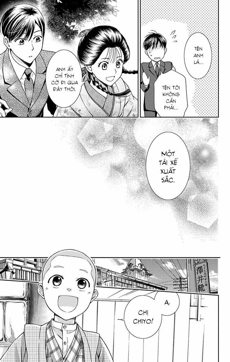 Usotoki Rhetoric: Chapter 31