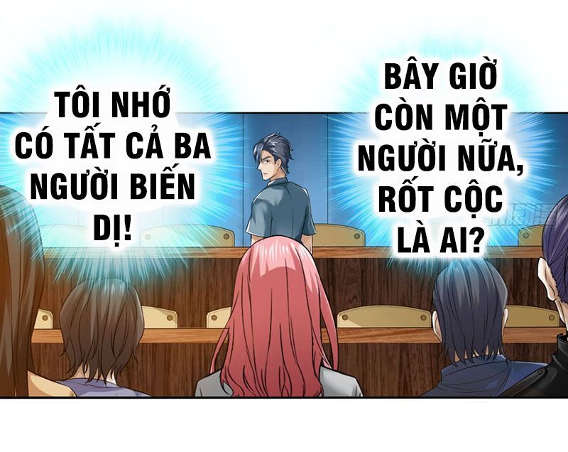 Hệ Thống Tìm Đường Chết Mạnh Nhất: Chapter 2