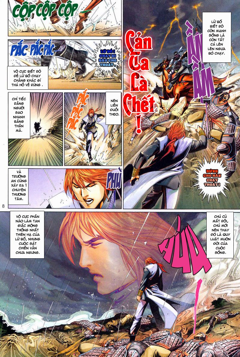 Phong Vân Tân Tác Thần Võ Ký: Chapter 15
