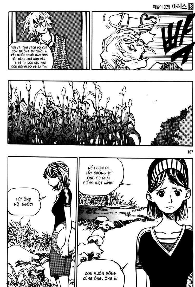 Ares - Kiếm Sĩ Lang Thang: Chapter 131