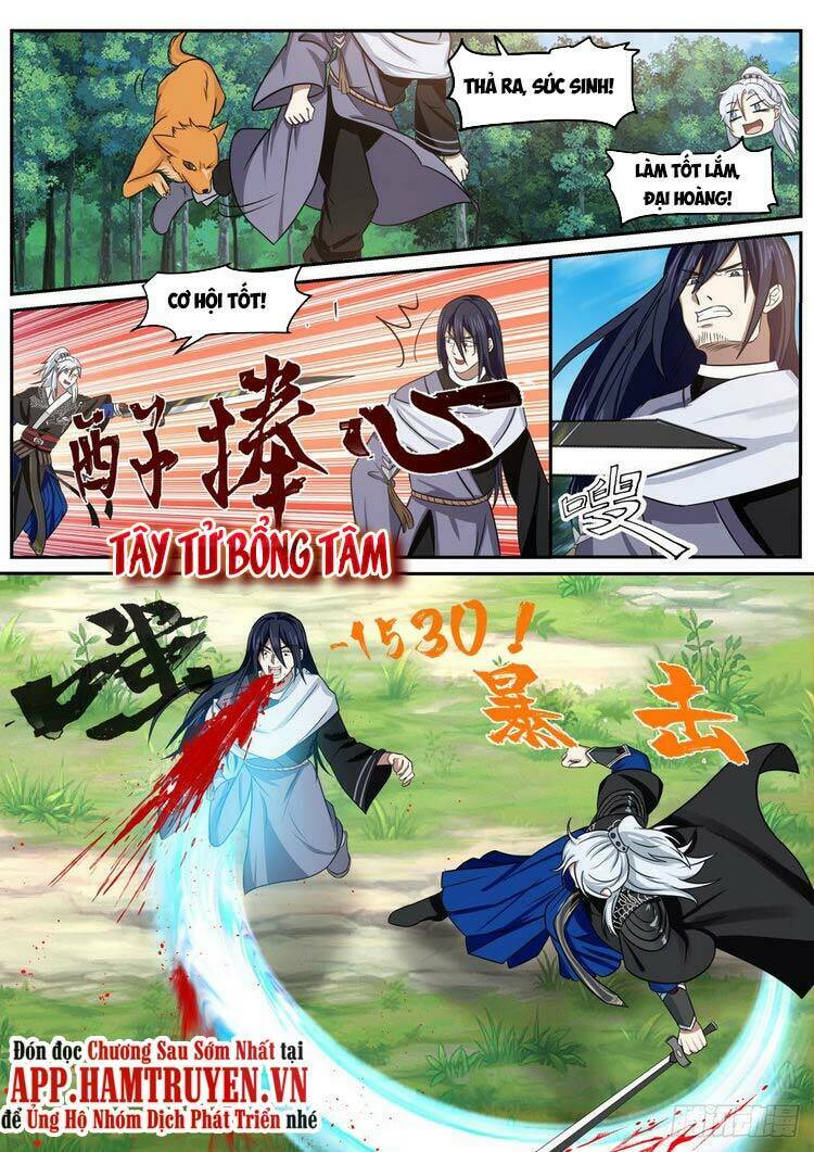 Ta Có Thể Lấy Ra Độ Thành Thục: Chapter 29