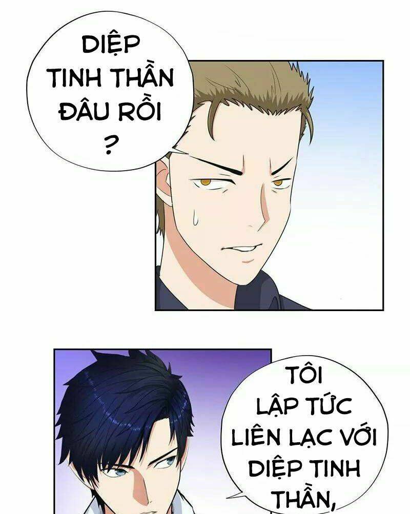 Học Viện Cao Thủ: Chapter 59