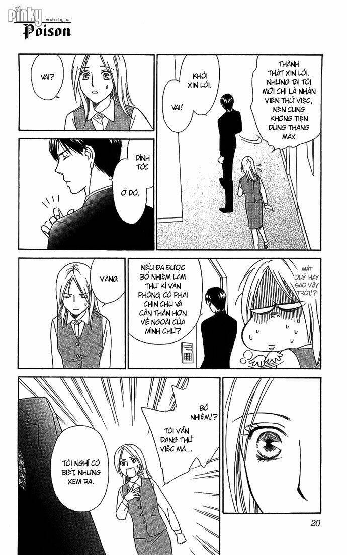 Chou Yo Hana Yo: Chapter 1