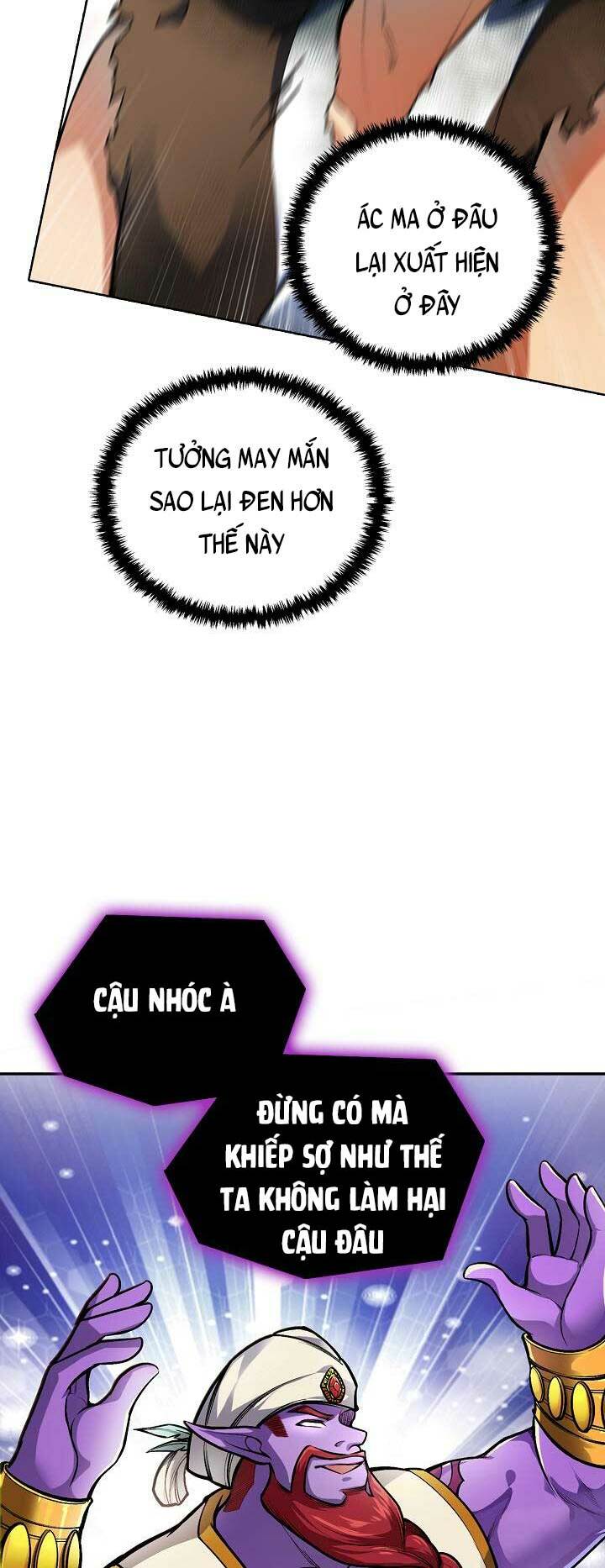 Tôi Nhặt Được Một Cây Đèn Thần: Chapter 1